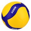 Mikasa V330W, Competition Club Indoor Game Volleyball, Blue/Yellow view 3