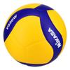 Mikasa V330W, Competition Club Indoor Game Volleyball, Blue/Yellow view 4