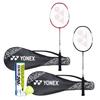 Yonex ZR 100 Light Badminton Combo (Set of 2 Yonex ZR 100 Light Badminton Racquet with Full Cover Black/Red + Mavis 200I Shuttlecock Pack of 6),Aluminium view 1