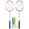 Yonex ZR 100 Light Badminton Combo (Set of 2 Yonex ZR 100 Light Badminton Racquet with Full Cover Black/Red + Mavis 200I Shuttlecock Pack of 6),Aluminium view 2