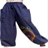 Striped Cotton Pants Elastic Waist Painting Art Dark Blue sz M view 1
