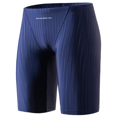 MY KILOMETRE Men's Swimsuit Jammer Solid Swim Jammers Endurance Long Racing Training Swimsuit Navy