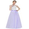 EllieHouse A Line Long Full Bridesmaid Tulle Skirt for Wedding Evening Party P68 Lavender L