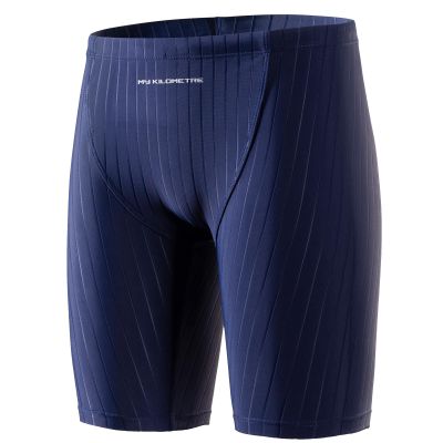 MY KILOMETRE Boys' Jammer Swimsuit with Drawstring Training Swimwear for Kids Endurance Boys Youth Swim Shorts Kids Swimsuit Navy