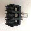 PLAIN BEARING BLOCK Sailboat Dinghy Hardware 35mm 1 3/8" Triple Swivel Shackle Master BP-3505F view 3