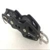 PLAIN BEARING BLOCK Sailboat Hardware 35mm 1 3/8" Single Swivel Shackle Fiddle Becket Master BP-3520F view 4