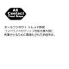 Panaracer Clincher Tire [20 x 7/8] Minutes S 8W2087MNTS-B Black/Black (Small Car Mini Velo, Folding Bicycle/Street Riding, Commuting to Work and Touring) view 3