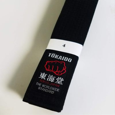 Tokaido Japanese Cotton Belt - BLBK (PRO) - 1.5" (#4/265cm - 104" inches)
