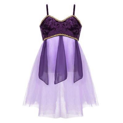 FEESHOW Kids Girls Contemporary Modern Lyrical Dance Costume Ballet Dress Spaghetti Camisole Leotard Ruffle Mesh Skirt Lavender 4