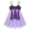 FEESHOW Kids Girls Contemporary Modern Lyrical Dance Costume Ballet Dress Spaghetti Camisole Leotard Ruffle Mesh Skirt Lavender 4 view 3