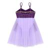 FEESHOW Kids Girls Contemporary Modern Lyrical Dance Costume Ballet Dress Spaghetti Camisole Leotard Ruffle Mesh Skirt Lavender 4 view 4
