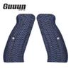 Guuun G10 CZ Grip for Full Size CZ 75 Matrix Light Texture view 2