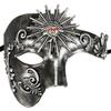 Thmyo Half Face Masquerade Mask, Sun God Greek Style Plastic Party Carnival Halloween Mask (Sun God Antique Silver) view 1
