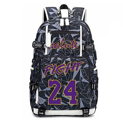 Basketball Player KB24 Multifunction Backpack Travel Daypack Fans Bag (Style 3)