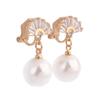HAPPYAN Women's Bridal Wedding AAA CZ Fan-Shape Clip on Earrings Without Pierced Elegant No Ear Hole Earrings (Gold-Color) view 2