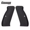 Guuun G10 CZ Grip for Full Size CZ 75 Matrix Light Texture view 2
