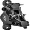 SHIMANO XT M8100 DT PMOUNT RE S/A Bicycle Accessories, Adult Unisex, Multicoloured, One Size view 1
