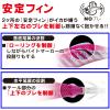 Duel YO-Zuri A1753-KVPU-Keimura Purple Lure, Egi Aoli Q Fin Ace, No. 2.5, Weight: 0.3 oz (10 g) view 3