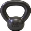 Ader 5lb x 6pcs Premier Kettlebell Set view 2