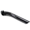 27.2x300mm OMNI Racer World's Lightest Ultra-Lite Carbon Seatpost 25mm Setback view 1