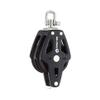 Sailboat Dinghy Hardware 72mm 2 5/6" Double Swivel Shackle Becket Plain Bearing Master BP-7204F view 1