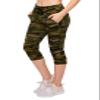 ALWAYS Women's Camo Capri Jogger - Skinny Fit Lightweight Premium Soft Stretch Pork Chop Pocket Sweatpants 143 S