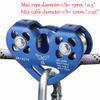 Hotetey Zip Line Pulley Tandem Speed Dual Trolley for Mountaineering Climbing Backyard Zipline Hauling Rigging and Commercial Purposes, 30KN / 6700lbs view 2