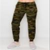 ALWAYS Women Camo Jogger Pants - Super Skinny Fit Lightweight Premium Soft Stretch Drawstrings Pockets Pants 143 S view 2