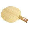 Armstrong 280 Table Tennis Racket Arm Ayuse Pen Holder for Attack, 5 Piece Plywood, Chinese Style view 1
