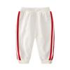 Moyikiss Studio Unisex Tracksuit Baby Boys Girls Clothes Cotton Long Sleeve Zipper Sweatshirt Jacket and Pants (White, 100/3Years) view 4
