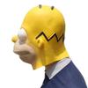 XuanYou Simpsons Latex Mask Smail Full Headgear Big Eyes Halloween Mask view 3