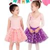 ACEHOOD 6 Pcs Tutus for Girls 3 Layer Ballet Tutus Skirts Birthday Party Favor Princess Dress Up (6 Pcs D) view 3