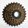 5 Speed Nickel Freewheel 14-28T view 2