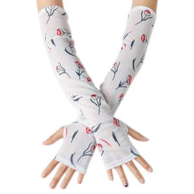 FANCY PUMPKIN Stylish Women Arm Sleeves UV Protection Sleeves for Cycling/Driving/Golf/Gardening, E-11
