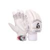 SG Test White Cricket Batting Gloves Mens Size (Right) view 1