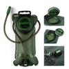 Monvecle Hydration Water Bladder 2L Bike Water Storage Bag Universal Hydration Pack for Hiking, Camping, Cycling Running and Kayaking Big Open 2L Army Green view 2