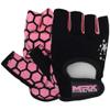 MRX Adjustable Weight Lifting Gloves Fingerless Gloves for Women, Reinforced Palm and Secure Closure, Leather Hand Protection Gear for Gym, Training and Exercise view 3