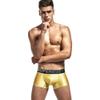 5 Color Men Boxers Ice Silk Underwear Sexy Soft Boxer Trunks Comfortable Short Pants (Golden,XX-Large) view 1