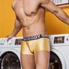 5 Color Men Boxers Ice Silk Underwear Sexy Soft Boxer Trunks Comfortable Short Pants (Golden,XX-Large) view 4