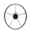 SeaLux 15-1/2 Inch - 10 Degree Dish 5-Spoke Destroyer Style Stainless Boat Steering Wheel - view 1