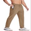 MAGCOMSEN Gym Pants Men Lightweight Breathable Quick Dry Hiking Running Workout Outdoor Sports Pants Workout Sweatpants for Men Khaki view 1