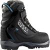 Rossignol BC-5 FW XC Ski Boots Womens Sz 42 view 2