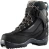 Rossignol BC-5 FW XC Ski Boots Womens Sz 42 view 3