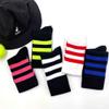 COUVER Striped Women's Cotton Knee High Tube Socks, Women Shoe Size 5-9, Pink/White, 1 Pair view 3