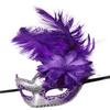 Awlsyj Women's Feather Masquerade Mask Venetian Halloween Mardi Gras Costumes Party Ball Prom Mask (ZA Silver Purple) view 2