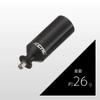 KCNC 029061 Through Axle Light Adapter, Black view 2