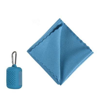 Travel Quick Dry Towel with Breathable Silica Gel Case and Portable Carabiner Outdoor Creative Microfiber Sports Towel Portable Cooling Handkerchief