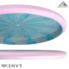 Axiom Discs Cosmic Electron Envy (Soft) Disc Golf Putter (165-170g / Colors May Vary) view 2