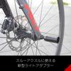 KCNC Through Axle Light Adapter Red 29065 view 3