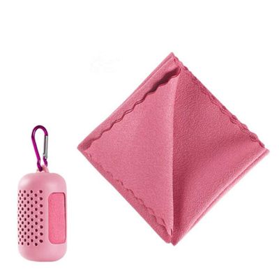 Travel Quick Dry Towel with Breathable Silica Gel Case and Portable Carabiner Outdoor Creative Microfiber Sports Towel Portable Cooling Handkerchief
